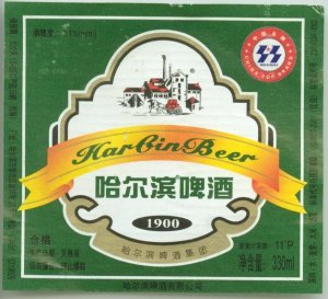 harbin beer label