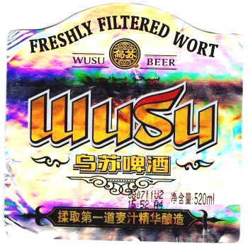 wusu beer label