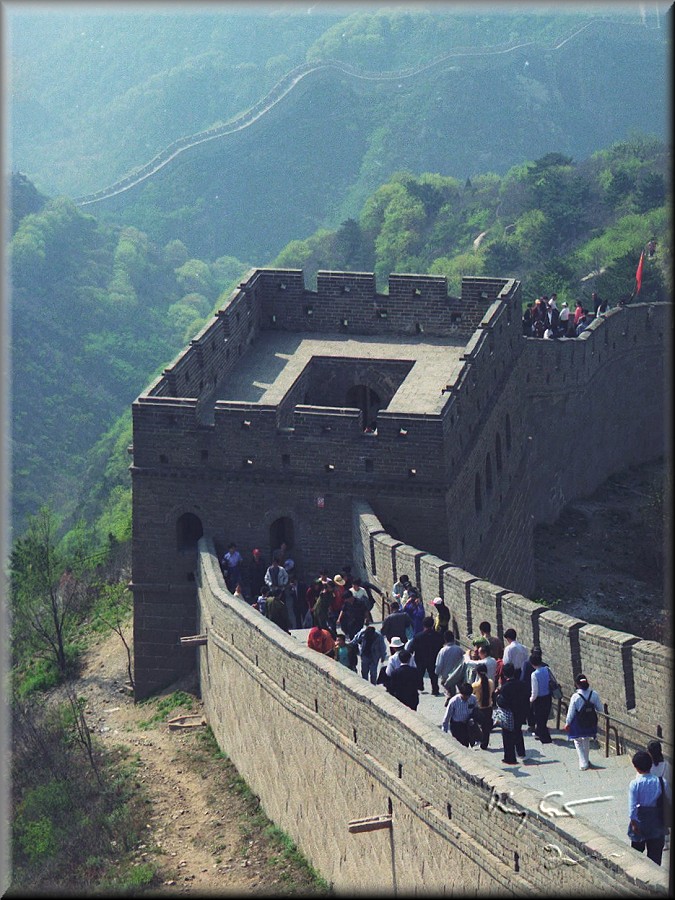 great wall, china