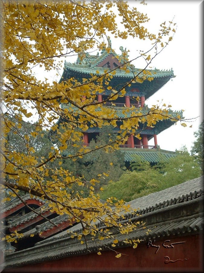 Shaolin, Central China