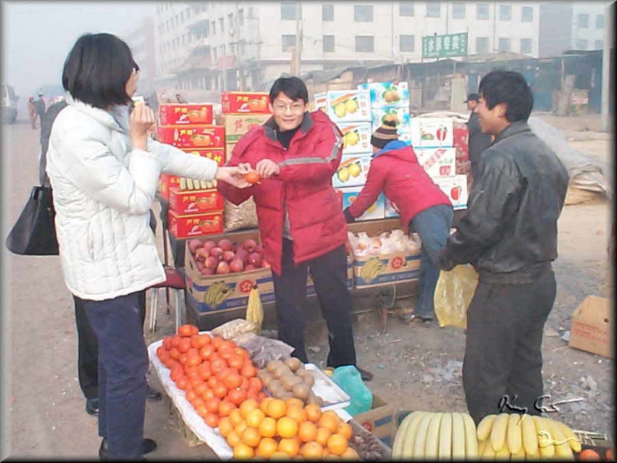 Shanxi, North China