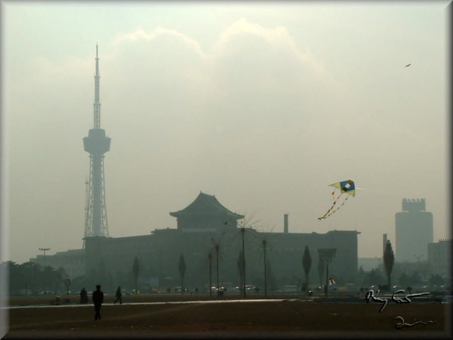 Changchun, Northeast China